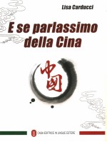 [PDF] 生活中的中国文化