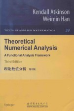 [PDF] Theoretical numerical analysis a functional analysis framework Third Edition = 理论数值分析 第3版