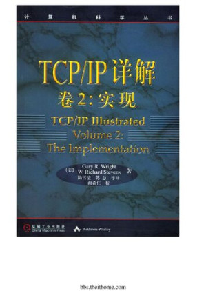 [PDF] TCP/IP详解 卷2：实现