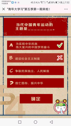[EPUB] 知乎作者玄不救非氪不改命(xbjf)答案集