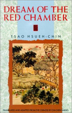 [PDF] 红楼梦 上