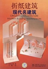 [PDF] 申论精要