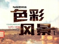 [PDF] 与自然对话 色彩风景 1 1470-1830
