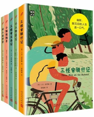 “幽默书房”丛书.AZW3