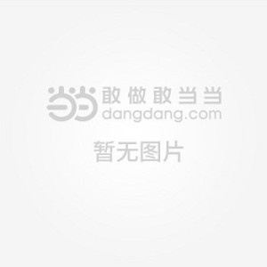 [PDF] 中国民俗知识 甘肃民俗
