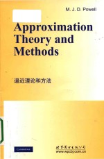 [PDF] Approximation theory and methods=逼近理论和方法