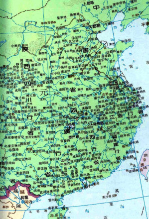 [PDF] (高清台版)中國歷史地圖集 7 元·明時期/中国历史地图集