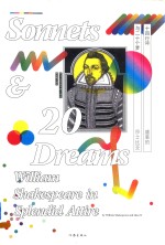 [PDF] 盛装的莎士比亚 十四行诗与二十个梦