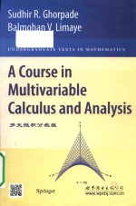 [PDF] A Course in Multivariable Calculus and Analysis=多元微积分教程