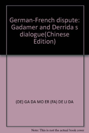 [PDF] 德法之争: 伽达默尔与德里达的对话