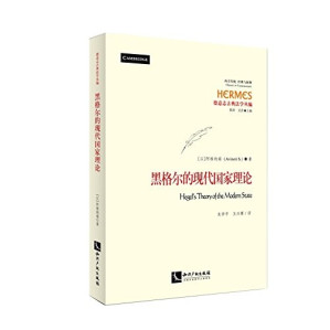 [PDF] 马克思的社会与政治思想