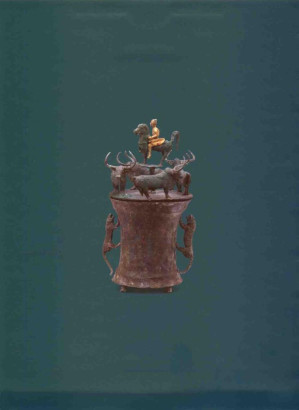 [PDF] 云南晋宁石寨山出土文物精粹