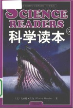 [PDF] Science Readers=科学读本 5