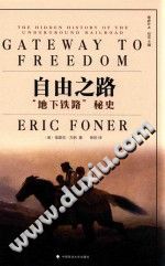 [PDF] 自由之路 “地下铁路”秘史