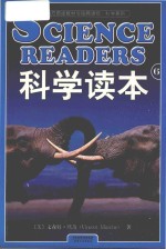 [PDF] Science Readers=科学读本 6