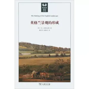 [PDF] [英国史前沿译丛]英格兰景观的形成