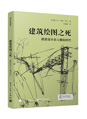 [PDF] 7步签单