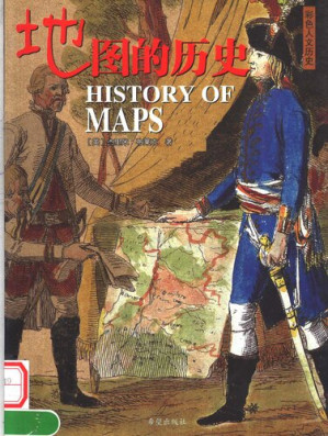 [PDF] 地图的历史