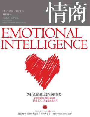 [PDF] 情商：为什么情商比智商更重要 = Emotional Intelligence: Why It Can Matter More Than IQ