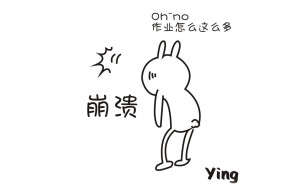 [MOBI] 麦肯锡教我的思考武器