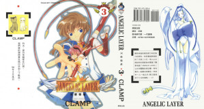 [PDF] ANGELIC LAYER 天使領域 3
