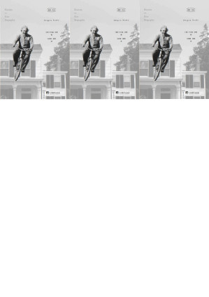 [PDF] 爱因斯坦传（值得珍藏的20世纪科学巨匠爱因斯坦的权威传记，无删减完整版 ）