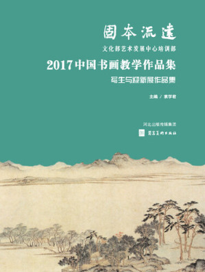 [EPUB] 顶配2.0.场景速写照片
