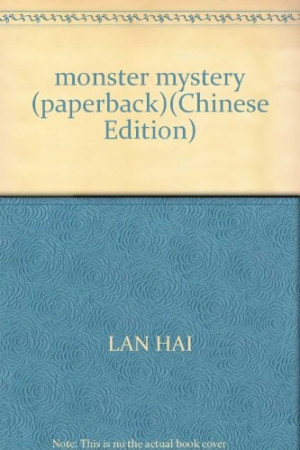 [PDF] 恐龙未解之谜