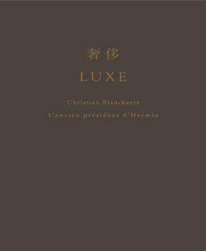 [PDF] 奢侈:爱马仕总裁回忆录