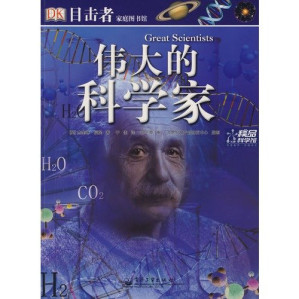 [PDF] 骑士