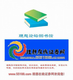 [PDF] 洞察心理高手（上、下册）