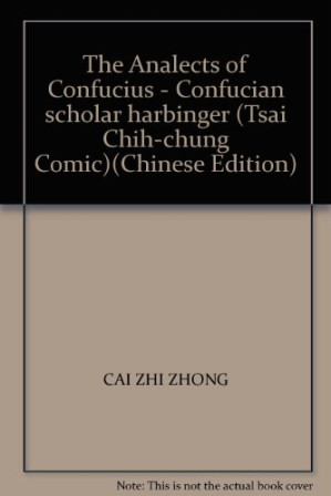[PDF] 论语