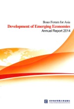 [PDF] Boao Forum for Asia Development of Emerging Economoes Annual Report 2014=博鳌亚洲论坛新兴经济体发展2014年度报告