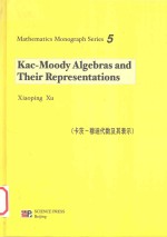 [PDF] Kac-Moody Algebras and Their Representations=卡茨-穆迪代数及其表示