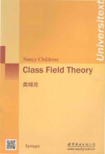 [PDF] Class field theory=类域论