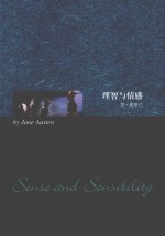 [PDF] 理智与情感 英文本