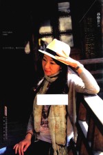 [PDF] 月满颐和