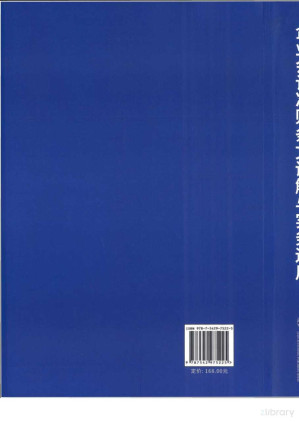 [PDF] 企业会计准则条文讲解与实务运用