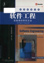 [PDF] Software engineering a practitioner's approach Seventh Edition = 软件工程 实践者的研究方法 （英文精编版·第7版）