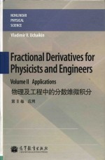 [PDF] Fractional derivatives for physicists and engineers Volume II Applications = 物理及工程中的分数维微积分 第II卷 应用