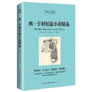 [PDF] 城市之声·剪亮的灯盏