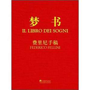 [PDF] 梦书: 费里尼手稿 部分2