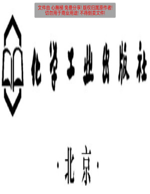 [PDF] 东尼．博赞思维导图系列(套装共5册)