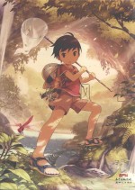 [PDF] 少年风色