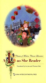 [PDF] a lao she reader=老舍 英文