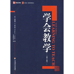 [PDF] 学会教学