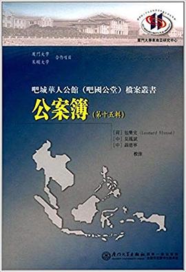 [PDF] 公案簿（第15辑）