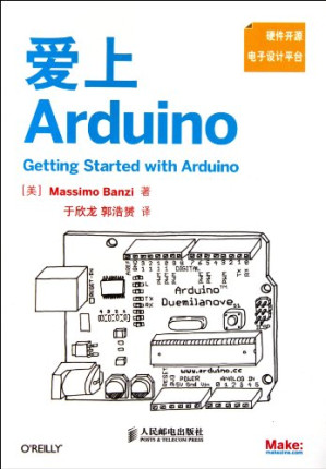 [PDF] 爱上Arduino