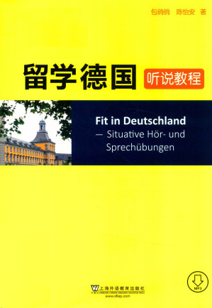 [PDF] 留学德国听说教程