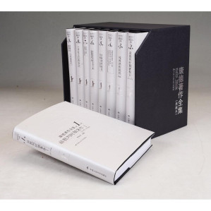 [PDF] 康德著作全集 第6卷 纯然理性界限内的宗教、道德形而上学